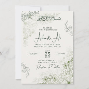 Aisha & Ali Nikkah Invitation Islamic Wedding Card