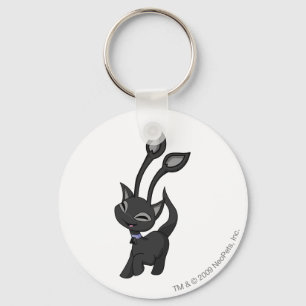 Aisha Shadow Keychain