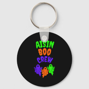 Aisin Boo Crew Color  Keychain