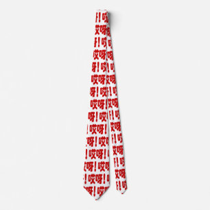 Aiya! 哎呀! OMG! Chinese Hanzi Language Tie