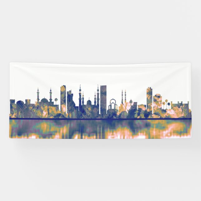 Ajman Skyline Banner (Horizontal)