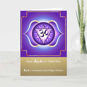 Ajna (Āgyā) ou carte de voeux de Chakra de