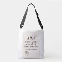 Allah vous entend - Sac fourre-tout de citation is
