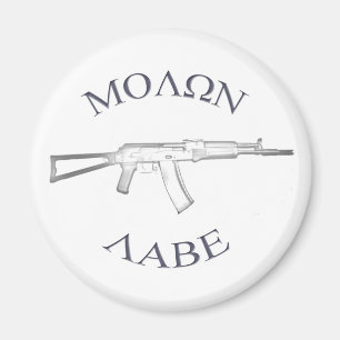AK105 & Molon Labe Magnet