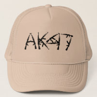 AK 47 AK-47 Rifle Marksman Gun Rifle