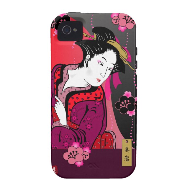 "Akairo" iPhone 4/4S Vibe Case (Back)