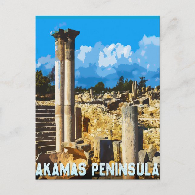 Akamas Peninsula (Neo Chorion) Holiday Postcard (Front)