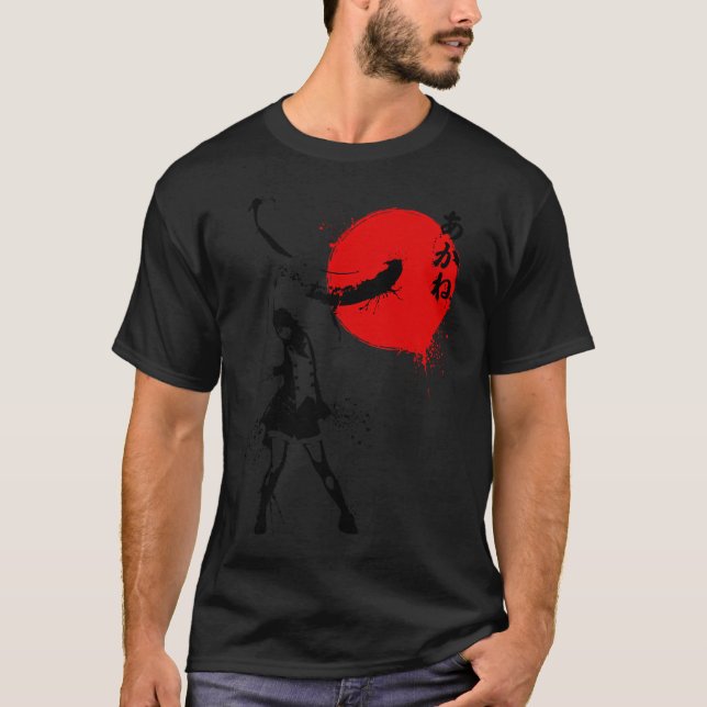 Akane - Iconic Pose T-Shirt (Front)