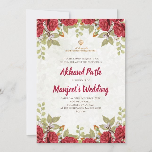 Akhand Path invitations & Sri Sukhmani path invita (Devant)