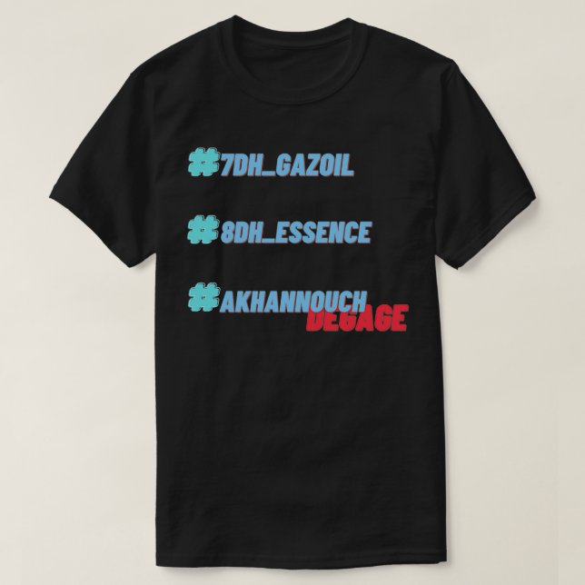 akhannouch dgage t classic T-Shirt (Design Front)