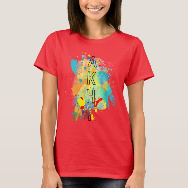 Akhi T-Shirt (Front)
