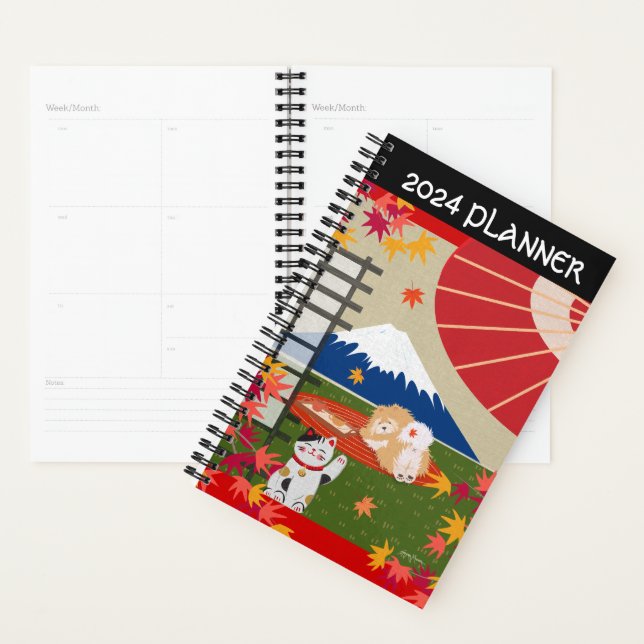 AKI CHOW 2024 Daily Planner customize text (Display)