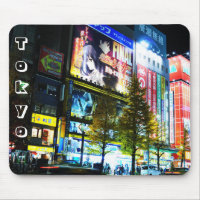 Akihabara (Electric City) in Tokyo, Japan