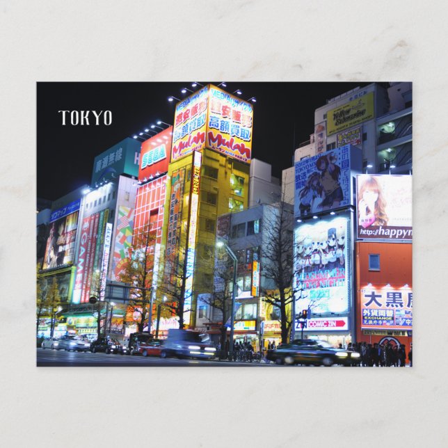 Akihabara (Electric City) in Tokyo, Japan Postcard (Front)