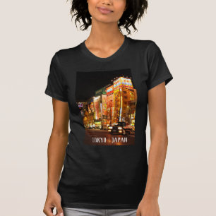 Akihabara (Electric City) in Tokyo, Japan T-Shirt