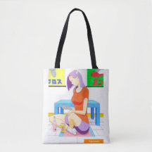 Akiko au Sac fourre-tout intérieur