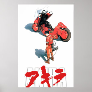 Akira Anime Movie Poster - Official Art 02 - High