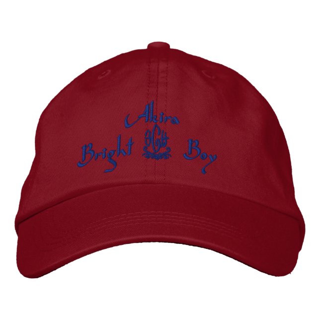 Akira Name With English Meaning Red Embroidered Hat (Front)