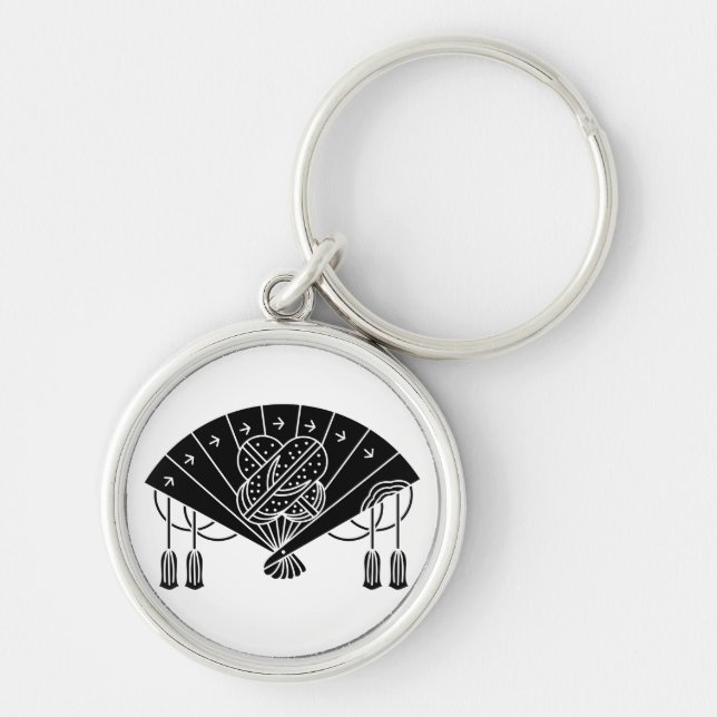 Akita fan keychain (Front)