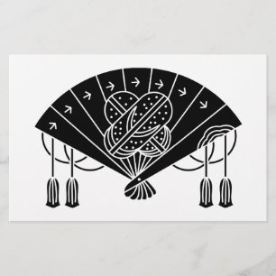 Akita fan stationery