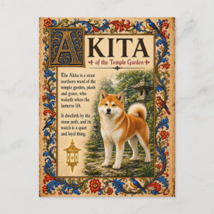 Akita, Medieval Bestiary Art Postcard