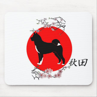 AKITA MOUSE PAD