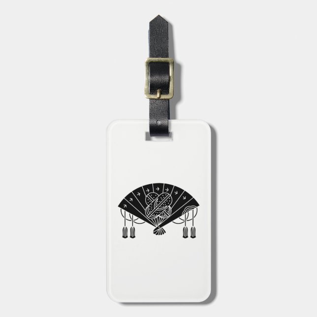Akita Ogi Luggage Tag (Front Vertical)