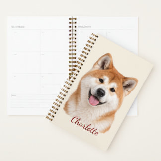 Akita personnalisé avec nom personnalisé