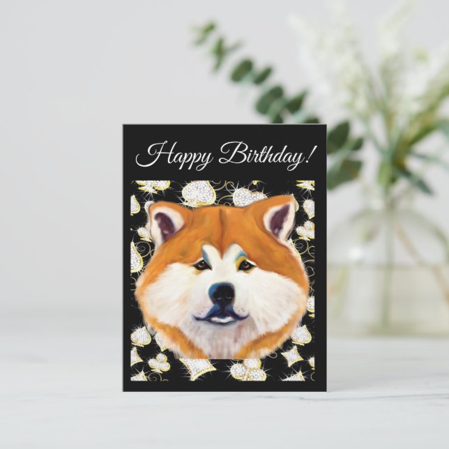 AKITA      POSTCARD (Standing Front)