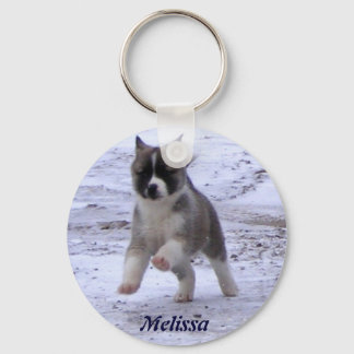 Akita Pup Keychain