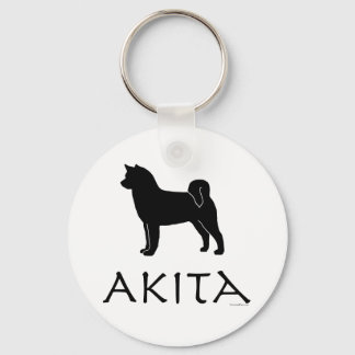 Akita Silhouette Keychain
