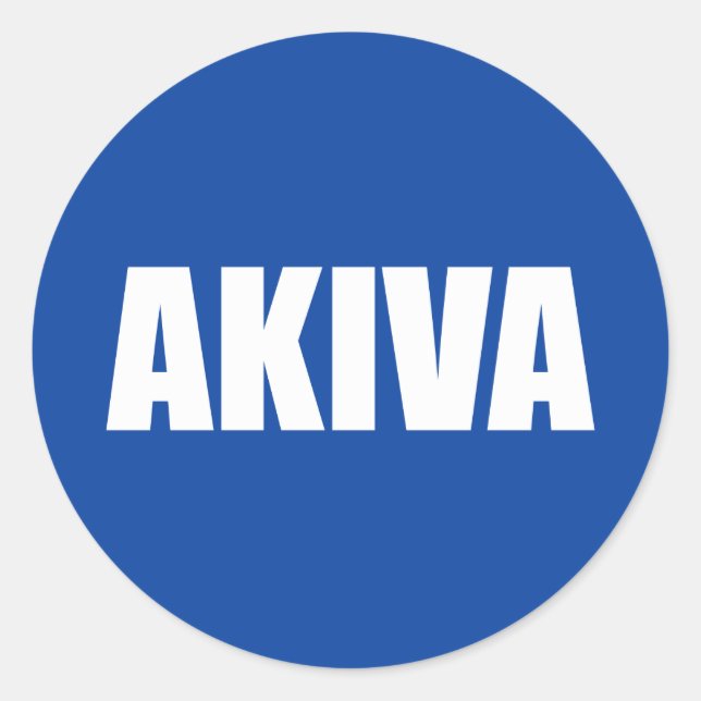 Akiva Classic Round Sticker (Front)