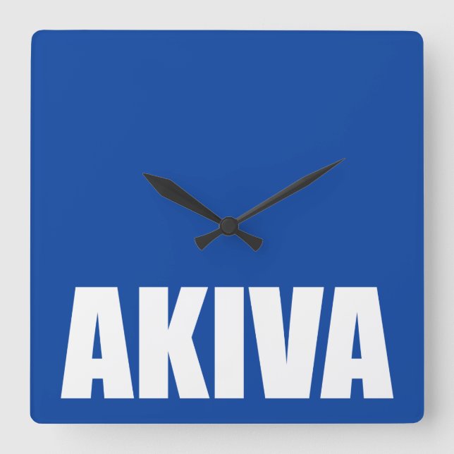 Akiva Square Wall Clock (Front)