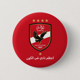 Al Ahly SC Egyptian Football Team Alahly Fans 2 Inch Round Button