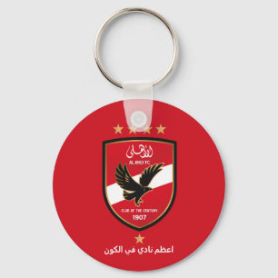 Al Ahly SC Egyptian Football Team Alahly Fans Keychain