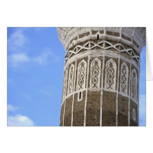 Al Bakiriya Mosque in Old Sana'a, Yemen