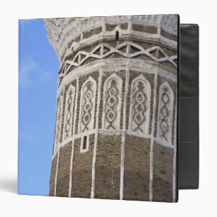 Al Bakiriya Mosque in Old Sana'a, Yemen Binder