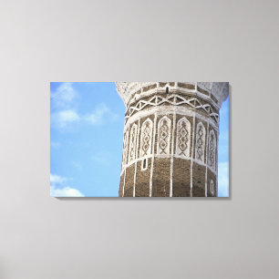 Al Bakiriya Mosque in Old Sana'a, Yemen Canvas Print