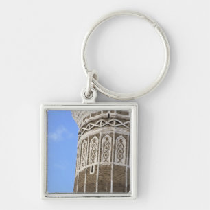 Al Bakiriya Mosque in Old Sana'a, Yemen Keychain