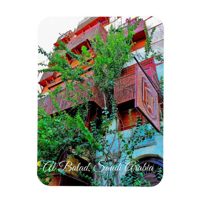 Al Balad, Saudi Arabia Magnet (Vertical)