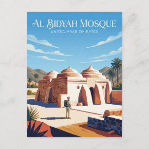 Al Bidyah Mosque United Arab Emirates Postcard