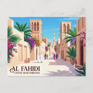 Al Fahidi Historical Neighbourhood Postcard