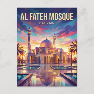 Al Fateh Grand Mosque Bahrain Postcard