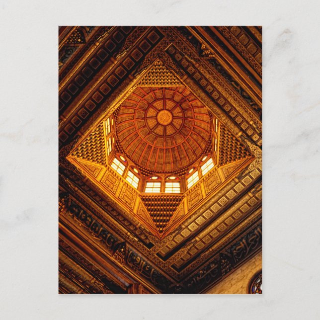 Al Ghuri Dome Postcard (Front)