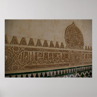 Al Hambra Hall Poster