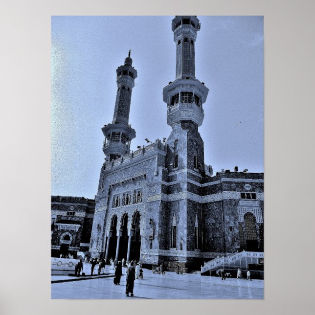 Al Haram Mosque Poster (Front)