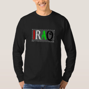 Al Iraq In English Calligraphy Iraq Pride Cool T-Shirt