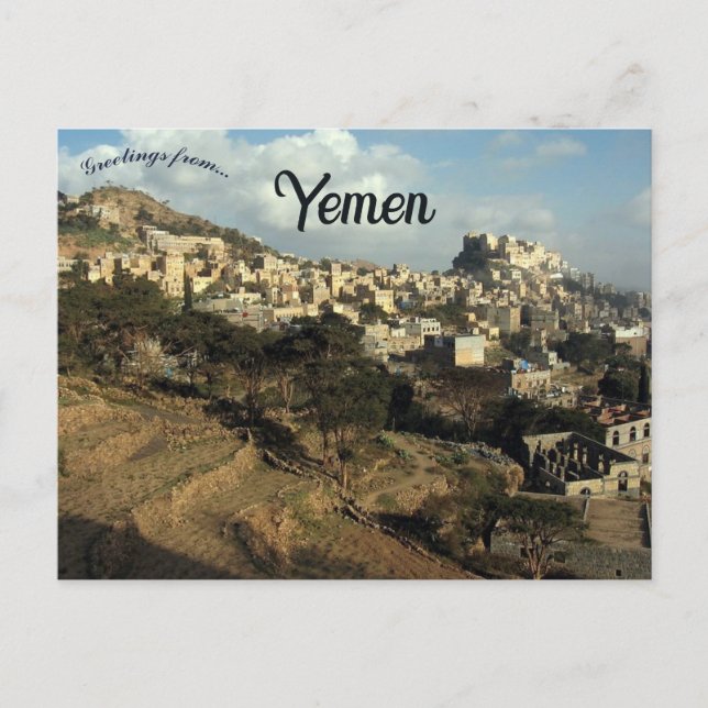 Al Mawhit Yemen Postcard (Front)