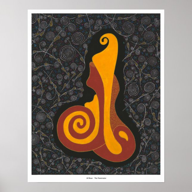 Al Noor – Print (Front)