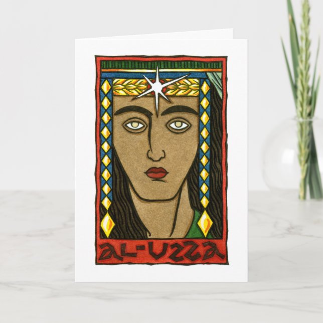 Al-Uzza Greeting Card (Front)